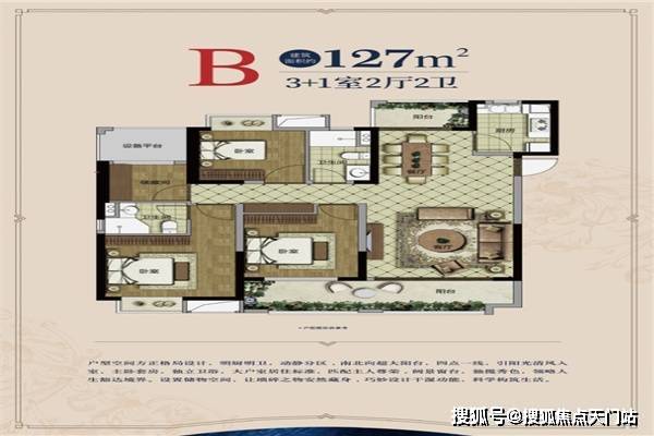 第5280页