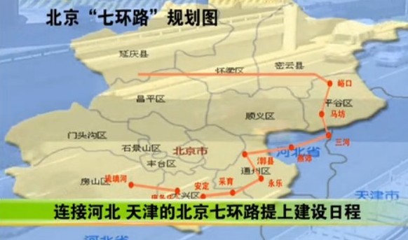 第5278页