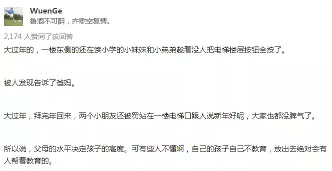 行业资讯 第1328页