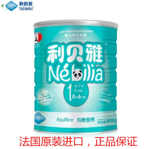 行业资讯 第1311页