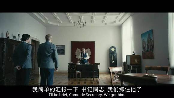 制造杀人犯最新进展,案件概述