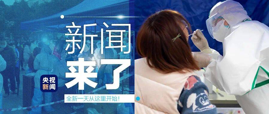关于我们 第1254页
