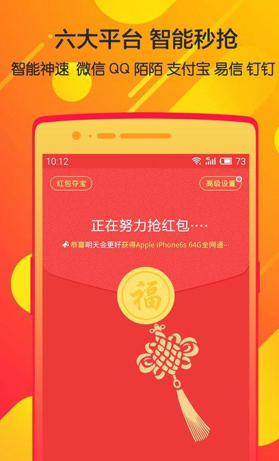 客户案例 第1323页
