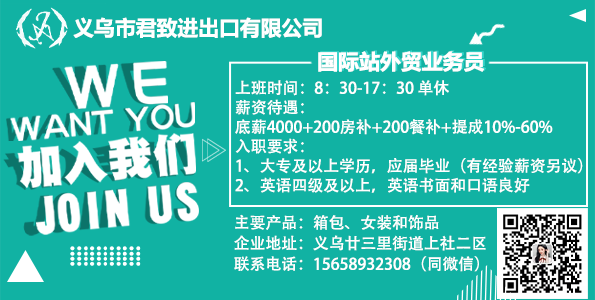 客户案例 第1310页