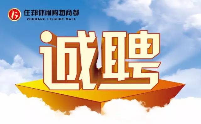 回眸最初 第170页