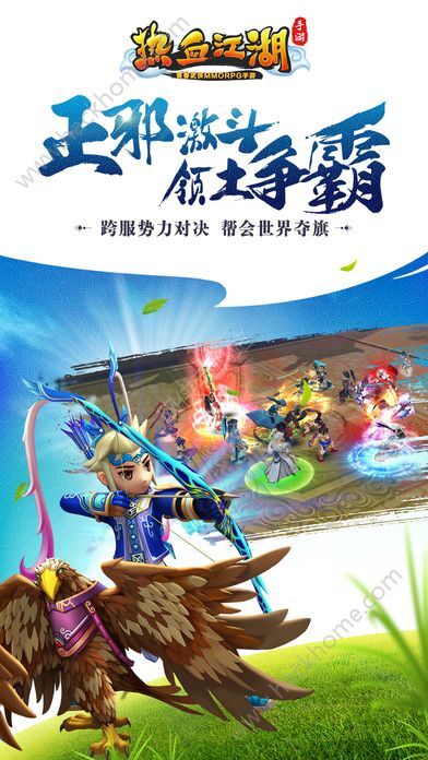 产品展示 第1211页