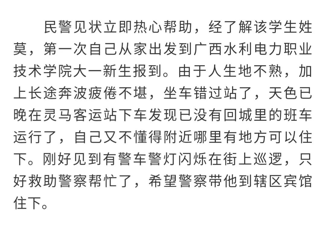 行业资讯 第1262页