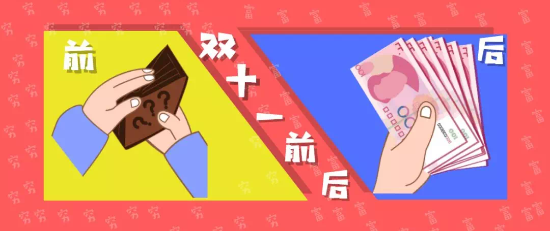 关于我们 第1212页