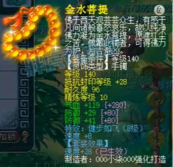 关于我们 第1209页