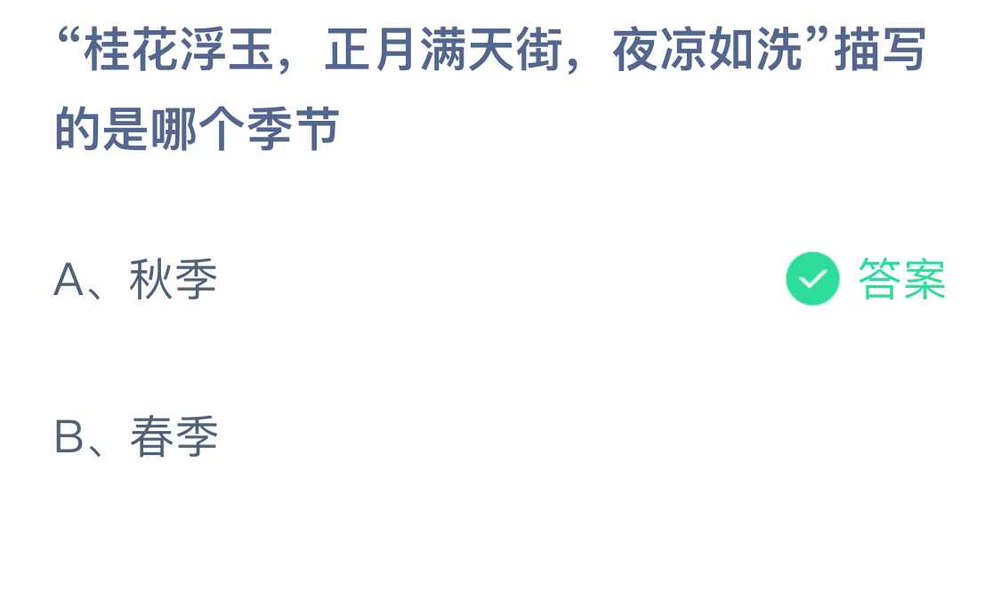 铁律下的柔情纽带,官场日常与温情纽带