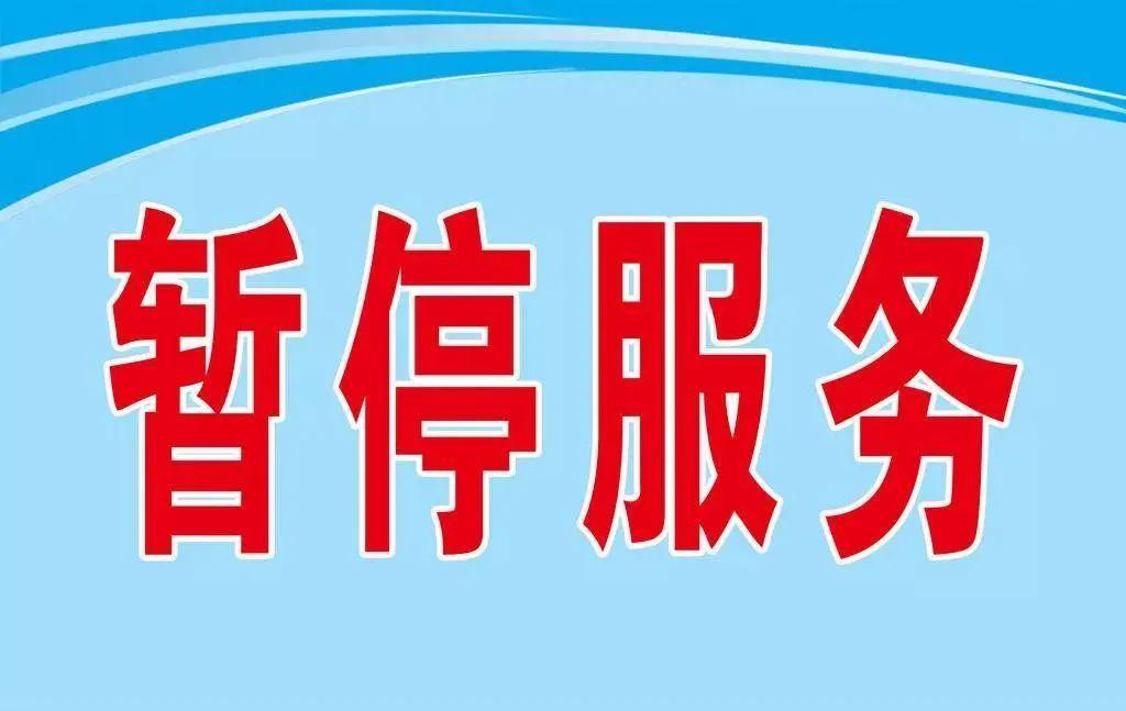 admin 第171页