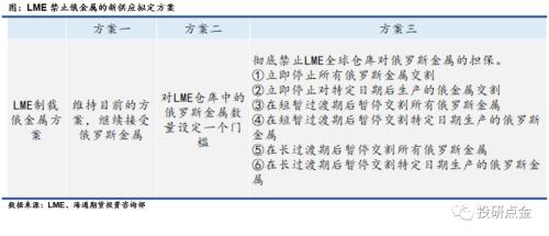 澳门天天免费精准大全_柳州市二手房最新消息,全面数据分析实施_QHD5.47.21