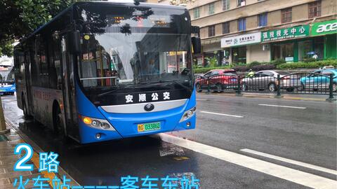 admin 第167页