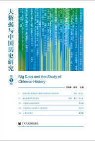 2024年香港正版内部资料_fifa世界排名最新,实效设计计划解析_机器版4.18.66