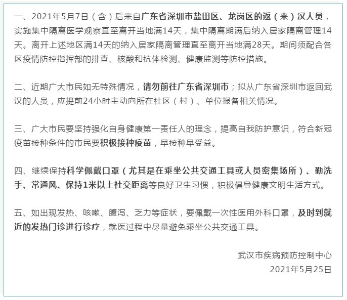 行业资讯 第1231页