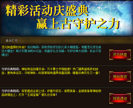 科技新星闪耀，智能守护引领未来生活潮流，心动疫情新篇章（最新更新）