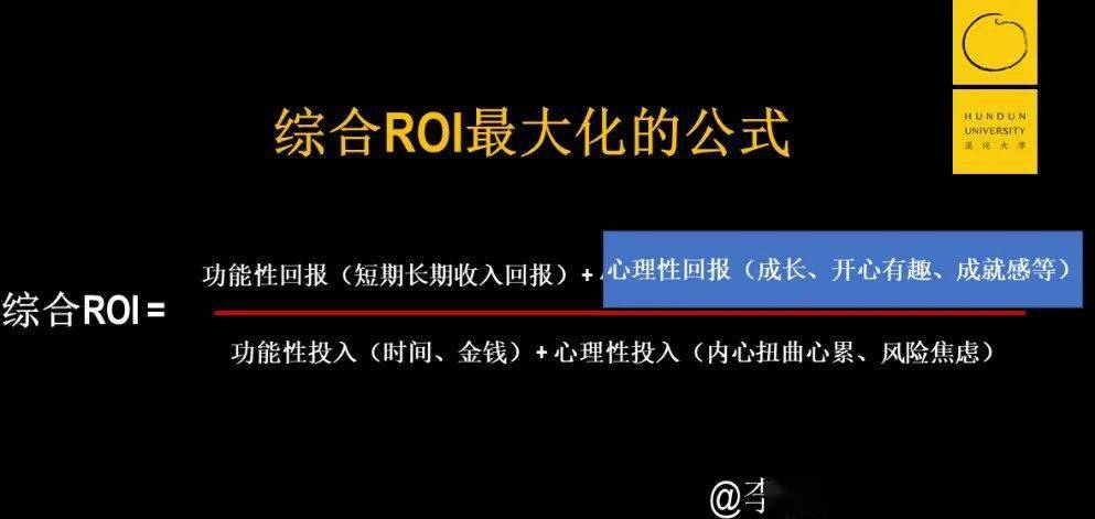 洛尘最新更新章节深度探讨与观点阐述分析（11月3日更新）