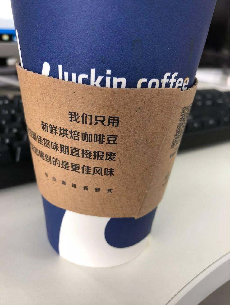 回眸最初 第152页
