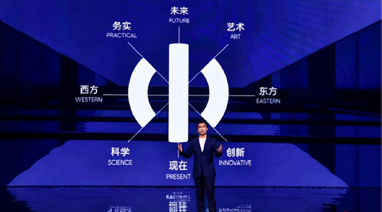 行业资讯 第1203页