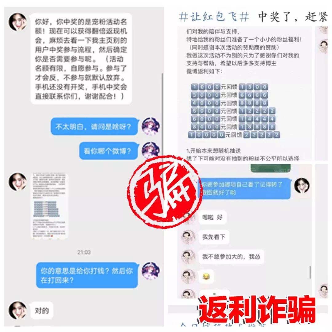 回眸最初 第139页