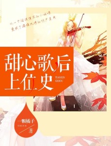 客户案例 第1208页