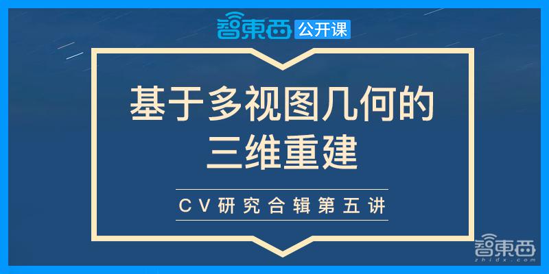 星星打烊 第122页