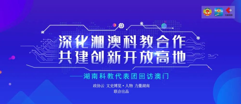 行业资讯 第1135页