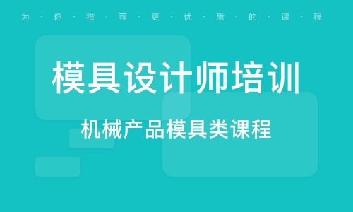 行业资讯 第1131页