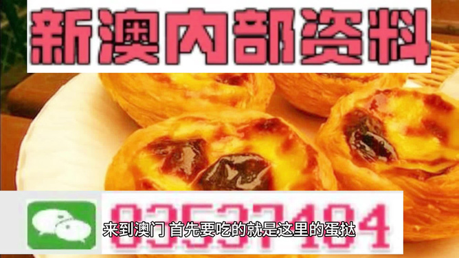 江南烟雨断桥殇 第115页