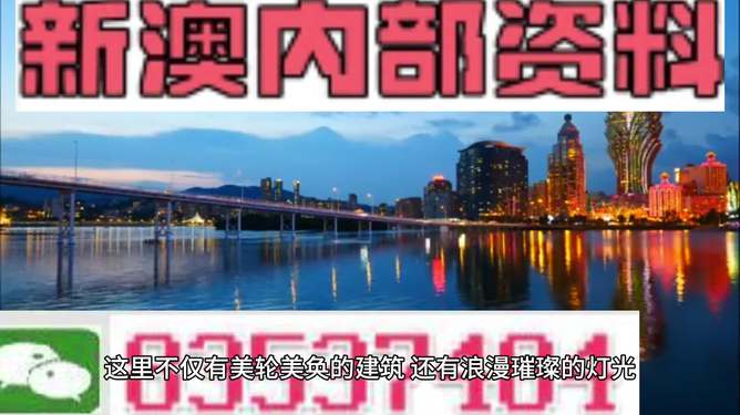 星星打烊 第102页