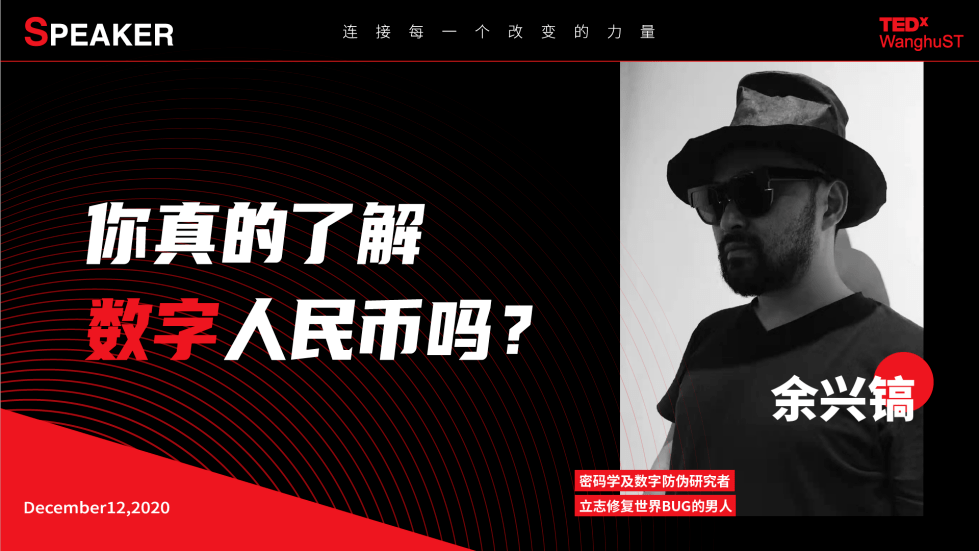 行业资讯 第1017页