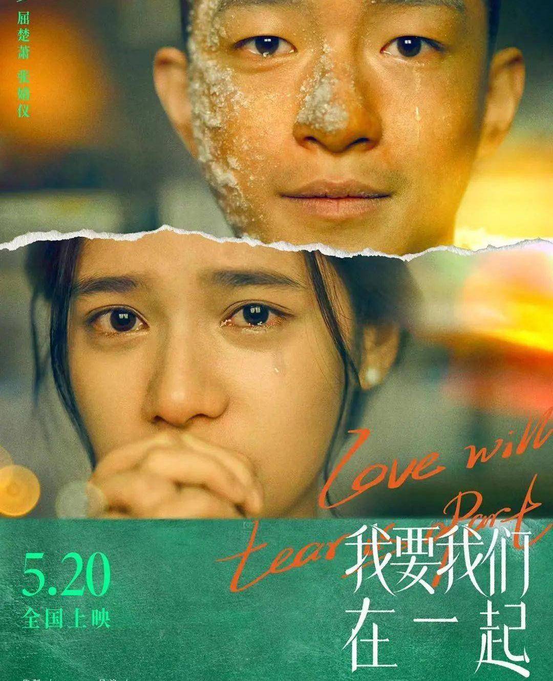 行业资讯 第1009页