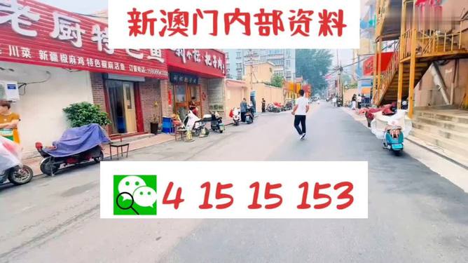 yarenyunshi 第30页