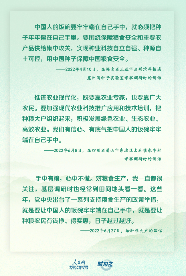 “二四六吉日精选（944cc）免费资料库，策划创新方案_RLW62.162秘版”