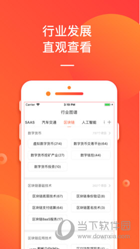 管家婆一票一码100正确今天,精准解答方案详解_HNP64.632图形版