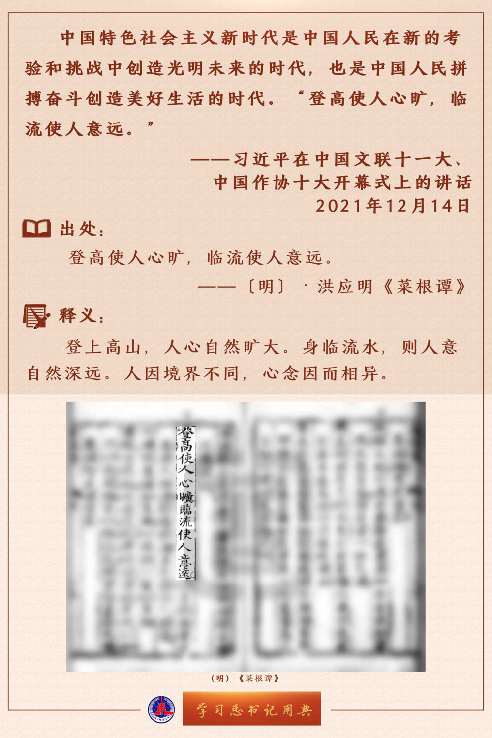 产品展示 第830页
