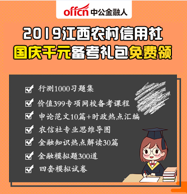 行业资讯 第896页
