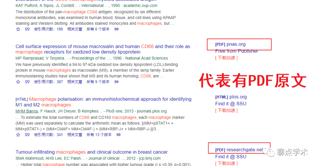 行业资讯 第894页