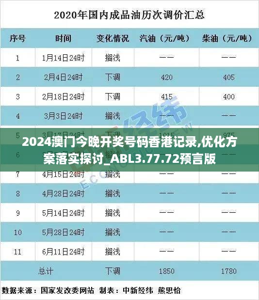 yarenyunshi 第27页