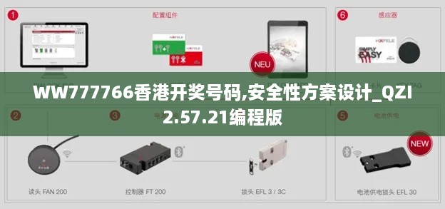行业资讯 第889页
