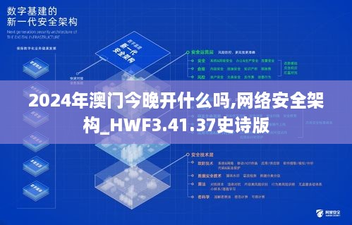 产品展示 第812页