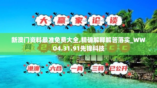 tiangeyifang 第28页