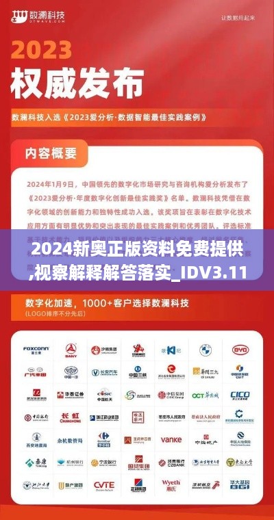 niaofuweichao 第27页