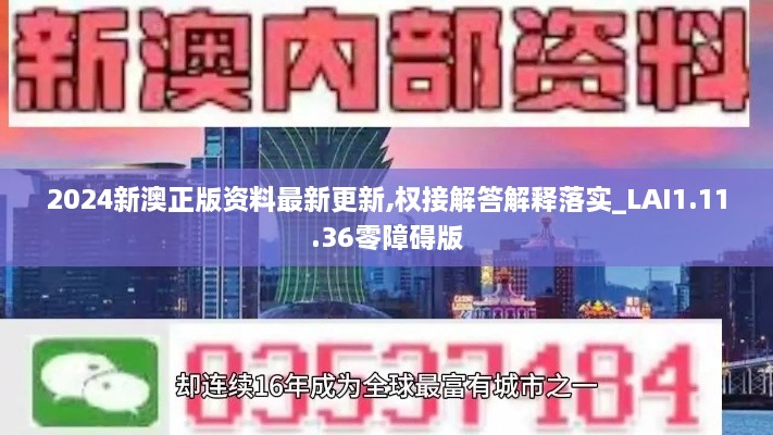 douzhiangyang 第29页