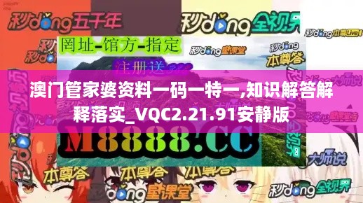 wensuoweiwen 第27页