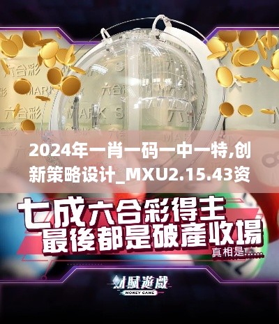 jiankupusu 第27页