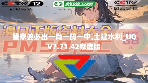 产品展示 第794页