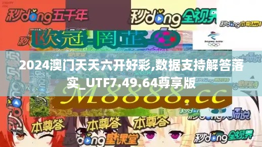 gangyimune 第30页