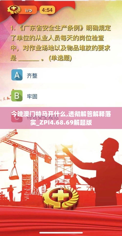 xiongjingniaoshen 第27页