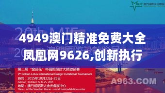 行业资讯 第850页
